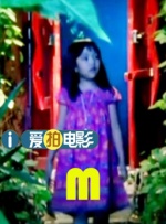 国产成人精品综合在线